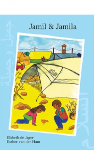 jamil en Jamila - Elsbeth de Jager