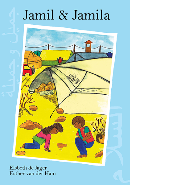 Cover-Jamil-und-Jamila-Deutsch-600x600