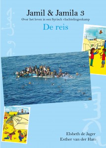 Jamil & Jamila deel 3: de reis