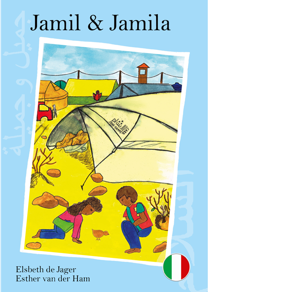 cover-jamil-and-jamila-italiano-600x600