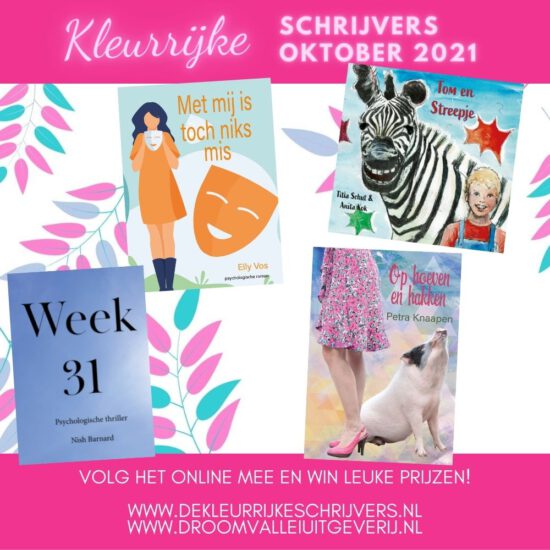 verrassingspakket kleurrijke schrijvers