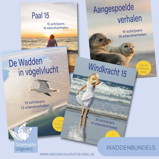 alle waddenbundels