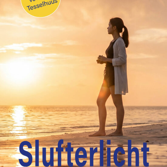 slufterlicht eilandverhalen 7 Waddenbundel