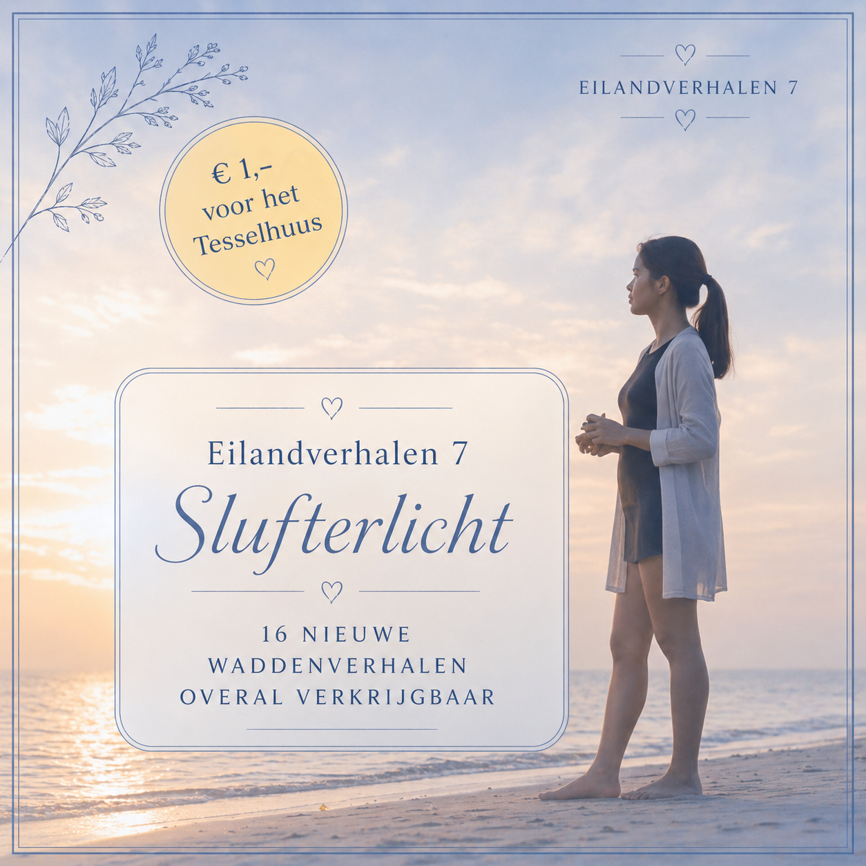 slufterlicht eilandverhalen 7